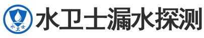 遂昌县暗管漏水检测