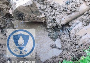 遂昌县水管漏水检测公司5